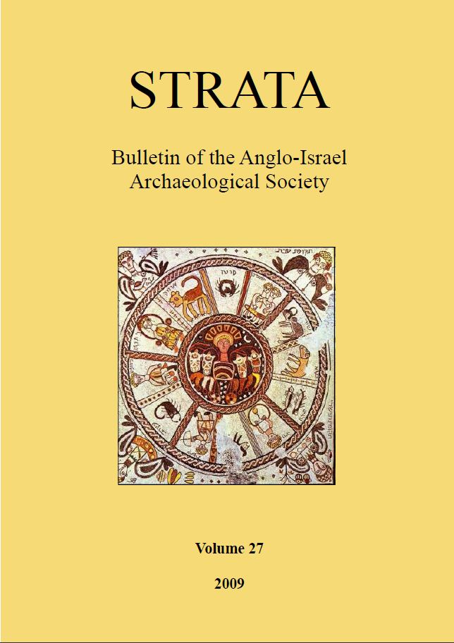 Bulletin cover